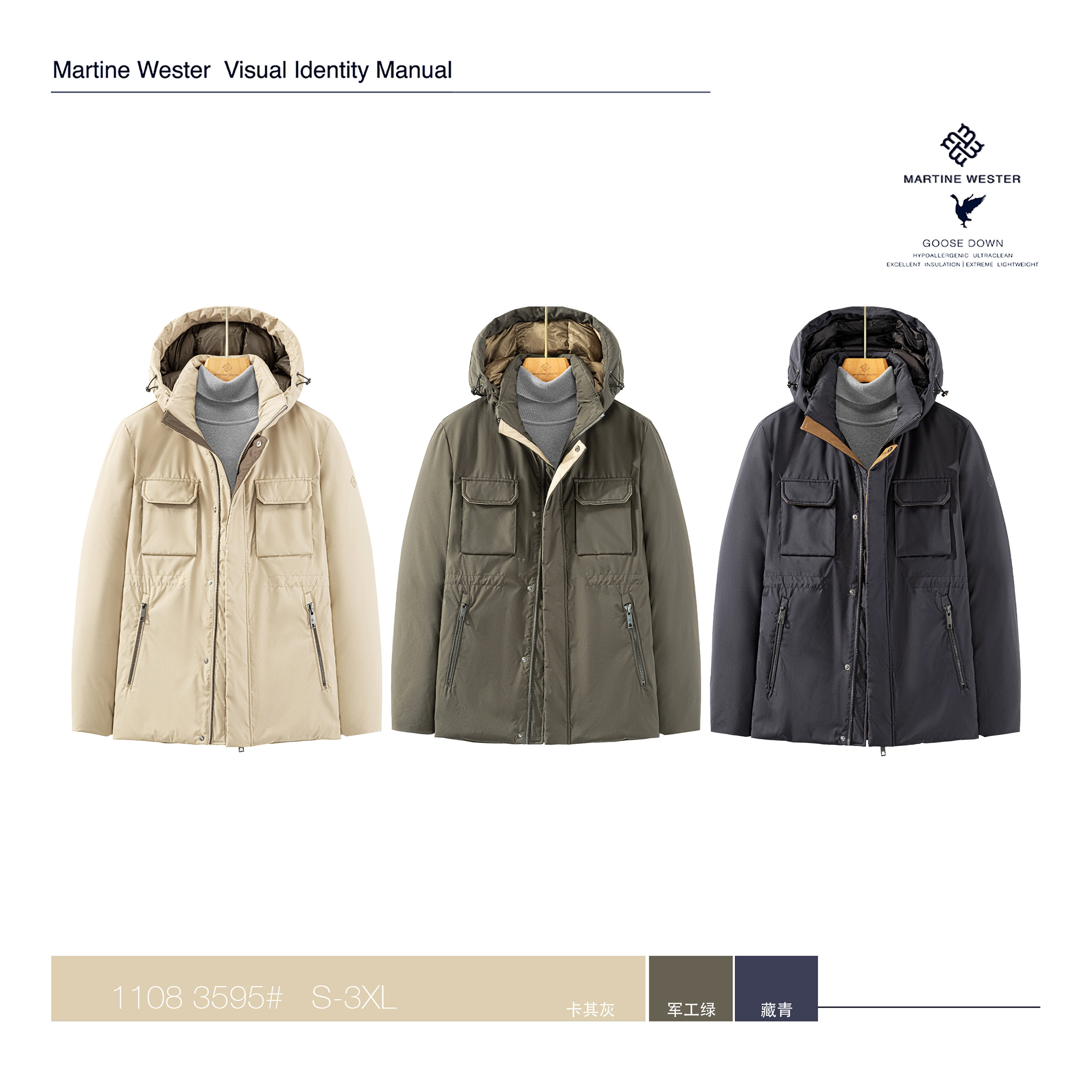 1108 3595男式内切线立体胸袋可脱卸帽鹅绒服