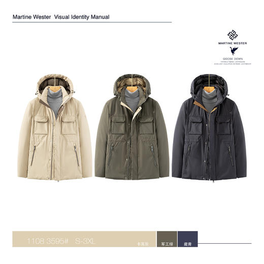 1108 3595男式内切线立体胸袋可脱卸帽鹅绒服 商品图0