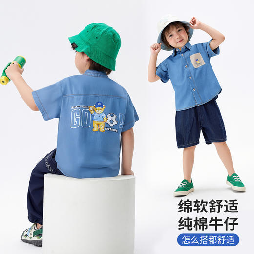 【110-140】【精典泰迪】男童夏季短袖衬衫薄款牛仔外套 商品图5