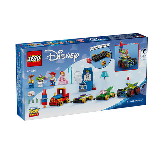 乐高LEGO 玩具总动员庆典火车和遥控车LEGC43264 商品图3