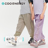 优选丨COO ENERGY夏季宝宝防蚊工装长裤/运动裤/短裤集合 商品缩略图1