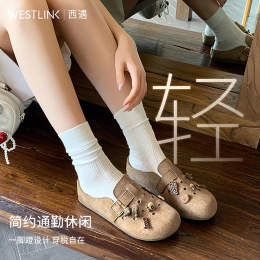 【限时秒杀】西遇勃肯鞋洞洞鞋女新款春夏可爱一脚蹬外穿凉拖包头半拖鞋V0056546 商品图1