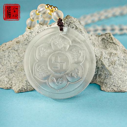 古法六字箴言吊坠 商品图5