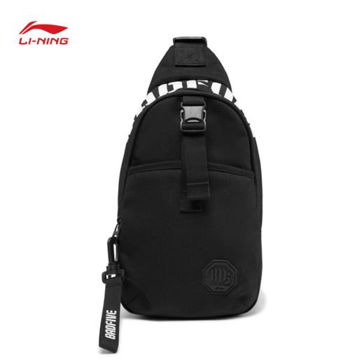 李宁反伍BADFIVE防泼水胸包ABDV091 商品图4