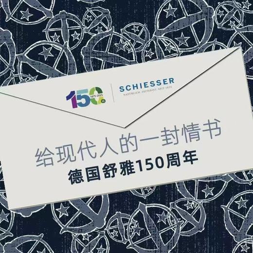 【150年纪念款满印纯棉】SCHIESSER德国舒雅中性款150周年纯棉休闲外穿满印天枰logoT恤3Z/25849U 商品图7