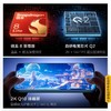 iQOO Neo10 Pro+ 商品缩略图9