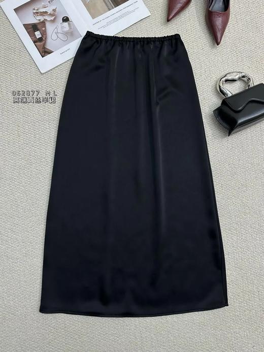 34BAR062877#真丝半裙 商品图0