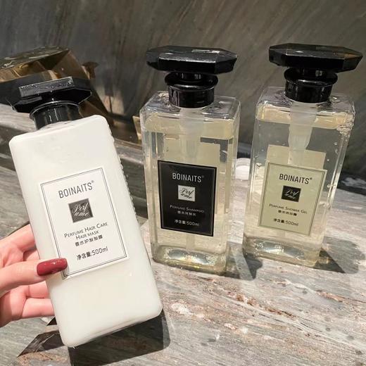 【轻奢洗护沐三件套】祖马龙小苍兰香水洗发水沐浴露护发素香氛套装去屑控油滋润持久留香。ry 商品图0