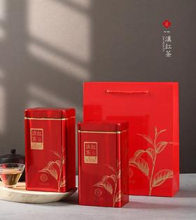 滇红套装【红色.两半斤罐】8.0元1套.整箱48套.整箱包邮