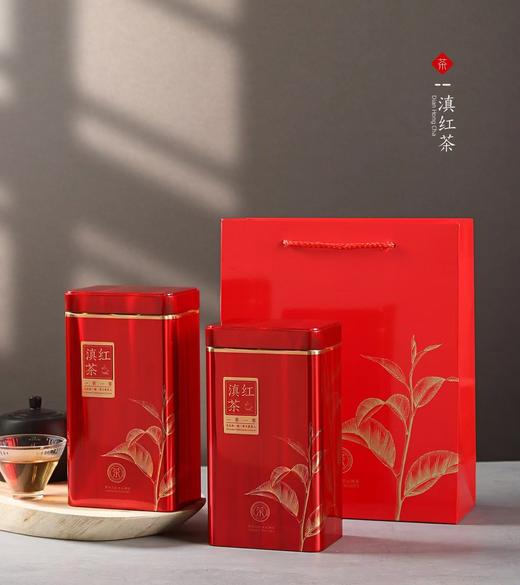 滇红套装【红色.两半斤罐】8.0元1套.整箱48套.整箱包邮 商品图0