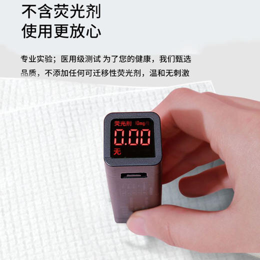 蓝漂亲肤湿巾80抽*1包 商品图7