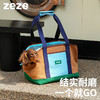zeze帆布休闲宠物包-B（包邮） 商品缩略图0