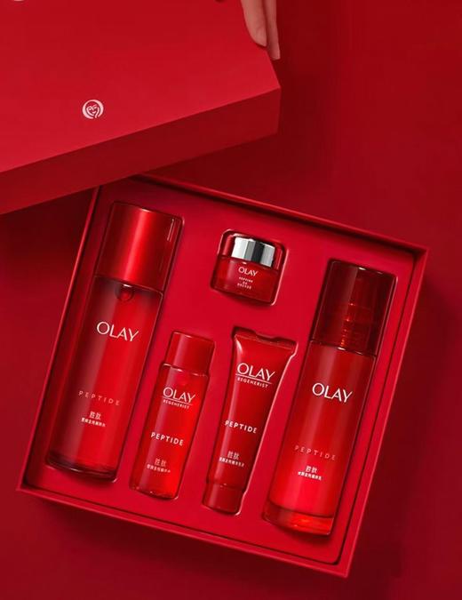 玉兰油 OLAY大红瓶水乳套装 商品图0