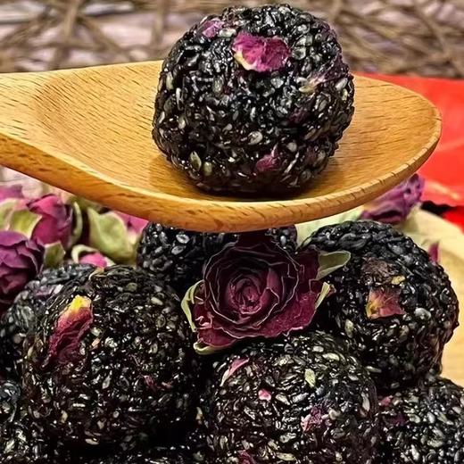 西域皇后·玫瑰味黑芝麻丸500*2  新疆优质黑芝麻搭配重瓣玫瑰 商品图3