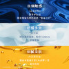 【桃红梨白】枫缇奢蓝舒缓卸妆膏85ml 商品缩略图3