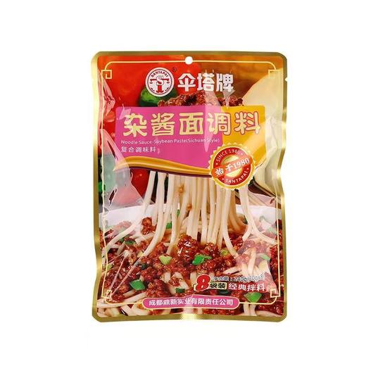 伞塔牌面调料240g（8小包规格），14种口味，可自由混搭 商品图5