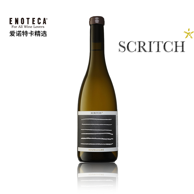 【创意酒庄】斯克里奇酒庄阿罗德勃艮第霞多丽干白 2022 750ml SCRITCH