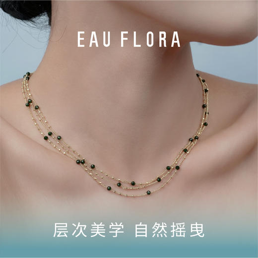 【绿砂】项链I层叠之美 商品图1