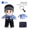 【实付满199送钥匙扣】【站姿小J】可定制毛绒公仔卡通人偶玩具儿童玩偶布娃娃送礼礼品礼物摆件 商品缩略图3
