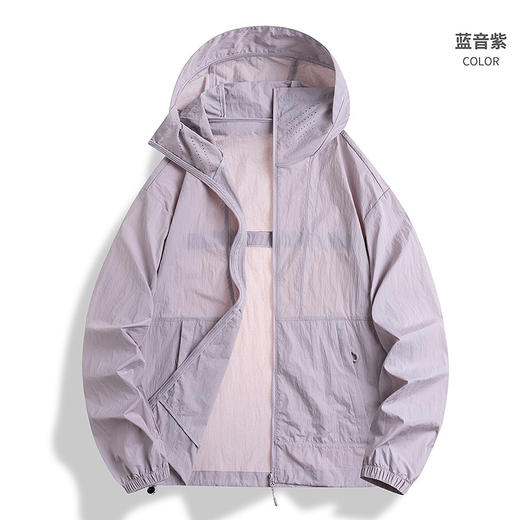 【山系轻量化防晒衣】皮肤衣男凉感轻薄外套 户外防紫外线跑步防晒服  商品图11