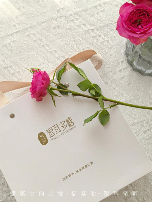 顺丰包邮❗ 福宴仙 银耳多糖，有机银耳制作基地直邮 商品图2