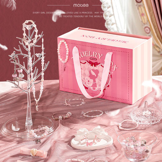 Mobee 芭蕾串珠礼盒 商品图1