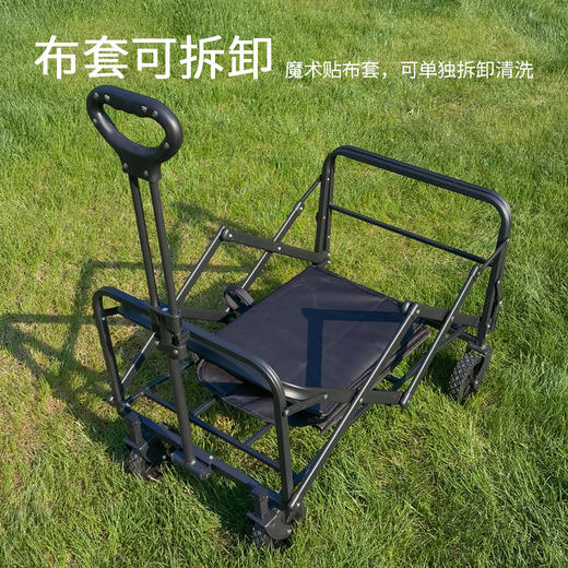 德则桌面后开门折叠营地车DEZ-YDC06 商品图1