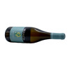 朴奈达酒庄西西里芸台花白葡萄酒2022 Planeta Alastro Grecanico Sicilia IGT, Sicily, Italy 商品缩略图1