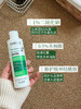 法国Vichy薇姿dercos无硅油止痒去屑温和洗发水绿标50ml/200ml/390ml 商品缩略图1