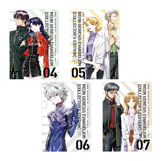 【现货！7月5日起加赠3张纪念卡】EVA爱藏版新世纪福音战士1-7册全套完结磁吸式书盒附赠PVC收藏卡 商品图6