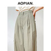 奥篇日本棉松紧腰九分阔腿气球裤 商品缩略图2