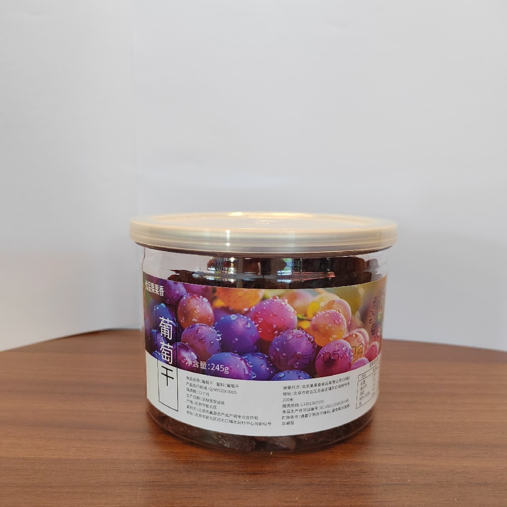 葡萄干   245g/罐