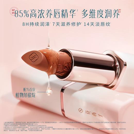 花西子雕花口红精华玉光版/淡唇纹/显白/持色/送女友素颜 商品图3