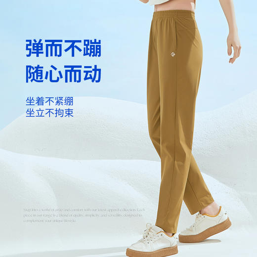 【69元1件，129元2件】女士全锦高弹九分樱花裤-2252216 商品图1