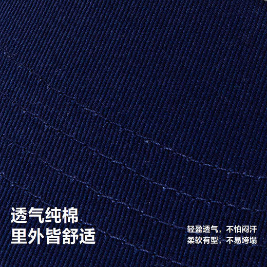 【泰迪熊联名】迷你巴拉男童女童纯棉棒球帽夏季宝宝透气帽子 商品图3