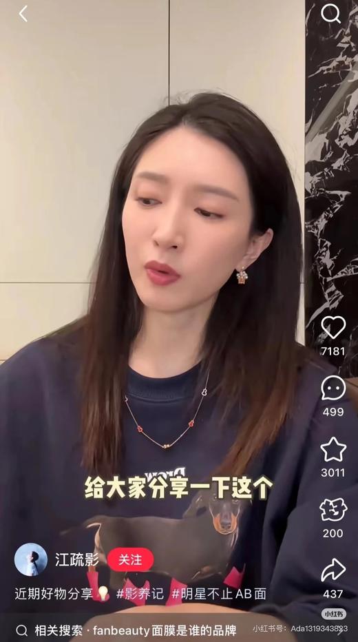 kate spade家爆米花耳钉，官网同步在售价1000 商品图3