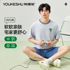【5A抑菌 100%棉】【有棵树】男士夏季短袖短裤纯棉家居服套装 商品缩略图3