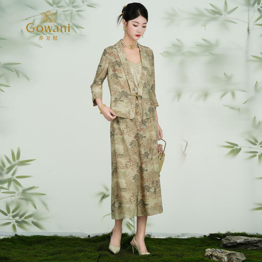 乔万尼新品新中式韵味马面裙结构A字半身裙ED2D476 商品图3