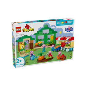 乐高LEGO 猪爷爷的花园和温室LEGC10461