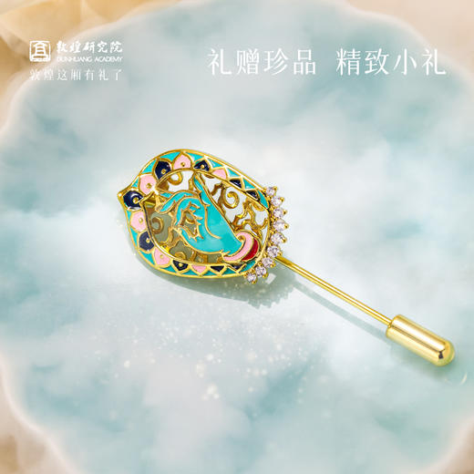 敦煌研究院【 拈手愿语手姿系列胸针】 别针配饰女款2025新款文创礼物 商品图4