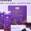 【悦惠精选】MM桑葚汁946ml 商品缩略图1