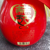 鸿祯喜酒 45度酱香型 500ml 商品缩略图1