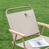 【快递包邮】大迈户外用品克米特折叠椅DM-2013 商品缩略图8