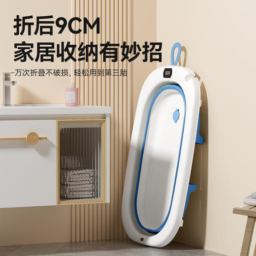 婴儿洗澡盆浴盆宝宝可折叠幼儿坐躺大号浴桶小孩家用新生儿童用品+地球妈妈洗护产品 商品图4