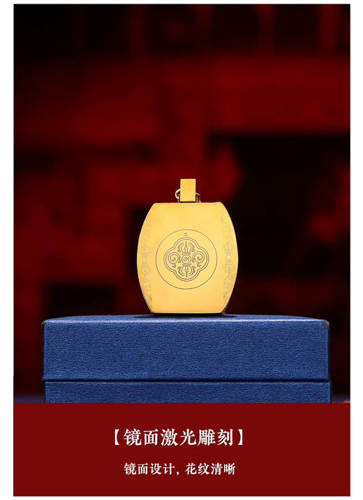 新品一子续吊坠钛钢挂件内经文饰品藏式吊坠护身吊坠 商品图8