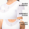 MBO女子打底衫轻量速干无袖短袖打底衫B331/B311  (经销商专拍链接，非经销商拍单不发货) 商品缩略图2