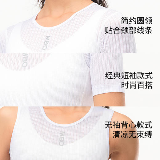 MBO女子打底衫轻量速干无袖短袖打底衫B331/B311  (经销商专拍链接，非经销商拍单不发货) 商品图2