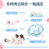 立白全效馨香洗衣液 3斤 手洗机洗 持久留香 护衣洁净去味全袋装 /家庭清洁/纸品 /衣物清洁 /普通洗衣液 商品缩略图3