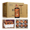 永恒·符匠老窖M6 53度酱香型白酒 500ml*6瓶整箱 商品缩略图2