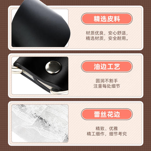 谜姬 女仆捆绑套装情趣sm 商品图3